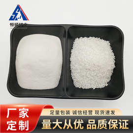 源头供应人造沙滩用雪花白沙子公园草坪大颗粒白沙子 卷材用砂