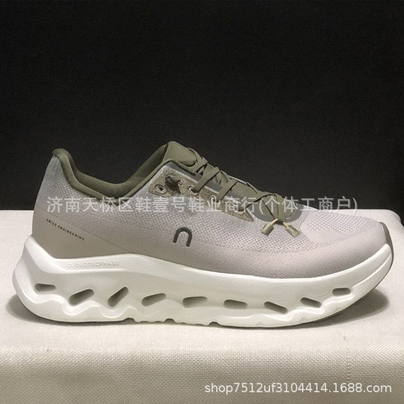 Zapatillas de Running Unisex Cloudtilt de PU y Malla con Amortiguación para Pista y Carretera image 18