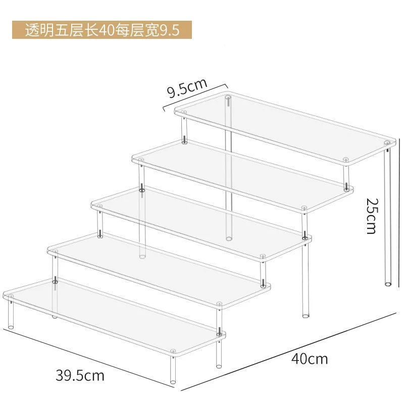 Acrylic Display Stand Jasmine, multi-layer transparent organizer for figures, wallets
