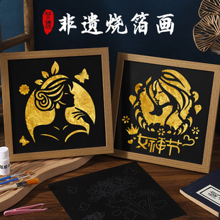 ���z�������ֹ�diy���ϰ��𲭮����˽≺�̎����Y��ɳ��ů�����