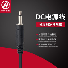 2.5/3.5���l���������~�㾀βDC�B�Ӿ��ҕ�CͶӰ�x�����D�Ӿ�