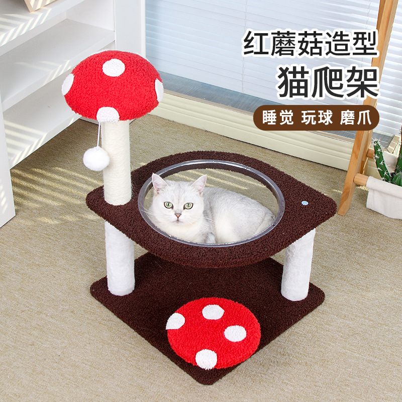 Sisal Cat Scratching Post, Integrated Cat Bed, Vertical Cat Climbing Frame, Sisal Cat Scratching Board, Non-Shedding Cat Supplies