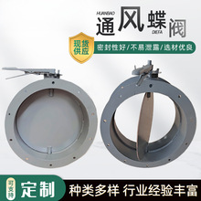 �ք�ͨ�L���y늄ӳ��m�ܵ������{�L�y�A�Κ��ͨ�L���y�����y�T