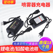 늄Ӈ��F���늳����ܳ���� 12V�ƿ����� �U����늳س����