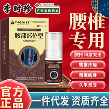 ��r����׵������z��������׵�g�P�����ړp��׵��ʹ��׵���F�F؛