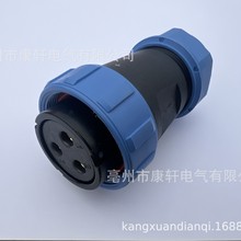 ��ˮ���ղ��^SP29����ĸ����2-3-4-7-9о��ĸ����늾��B�������b