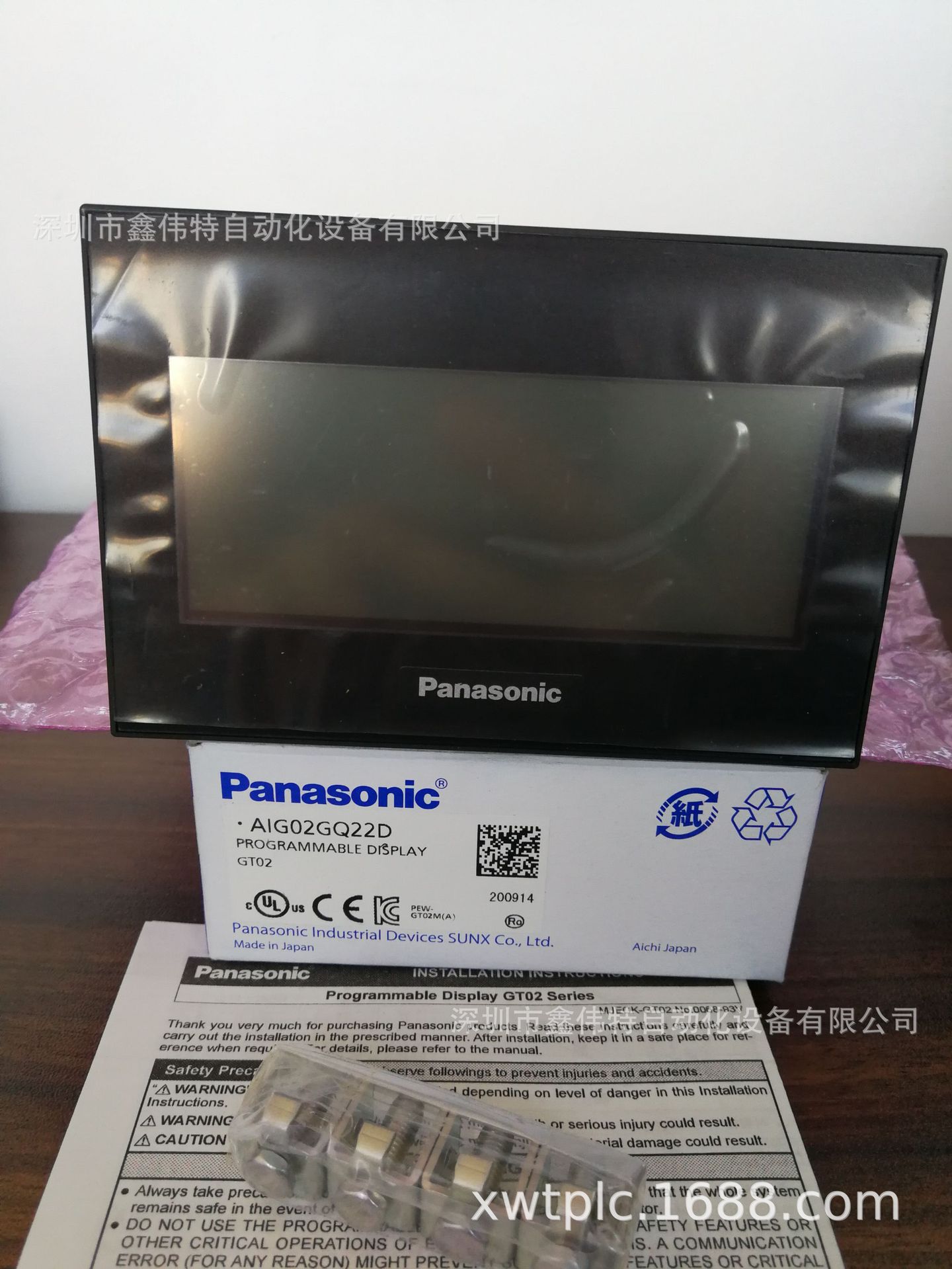 松下触摸屏 AIG02GQ22D GT02 带SD/SDHC存储卡槽 带智能记录功能