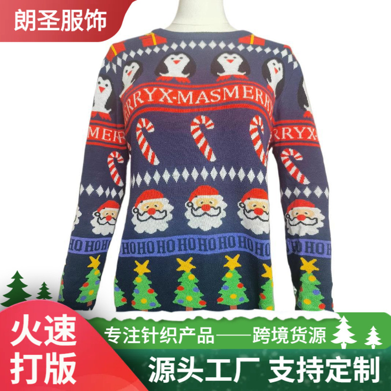 2026 New Casual Versatile Cross-Border Amazon Foreign Trade Long-Sleeve Round-Neck Knit Sweater Ugly Sweater Clothing Factory 2026 New Casual Versatile Cross-Border Amazon Foreign Trade Long-Sleeve Round-Neck Knit Sweater Ugly Sweater Clothing Factory