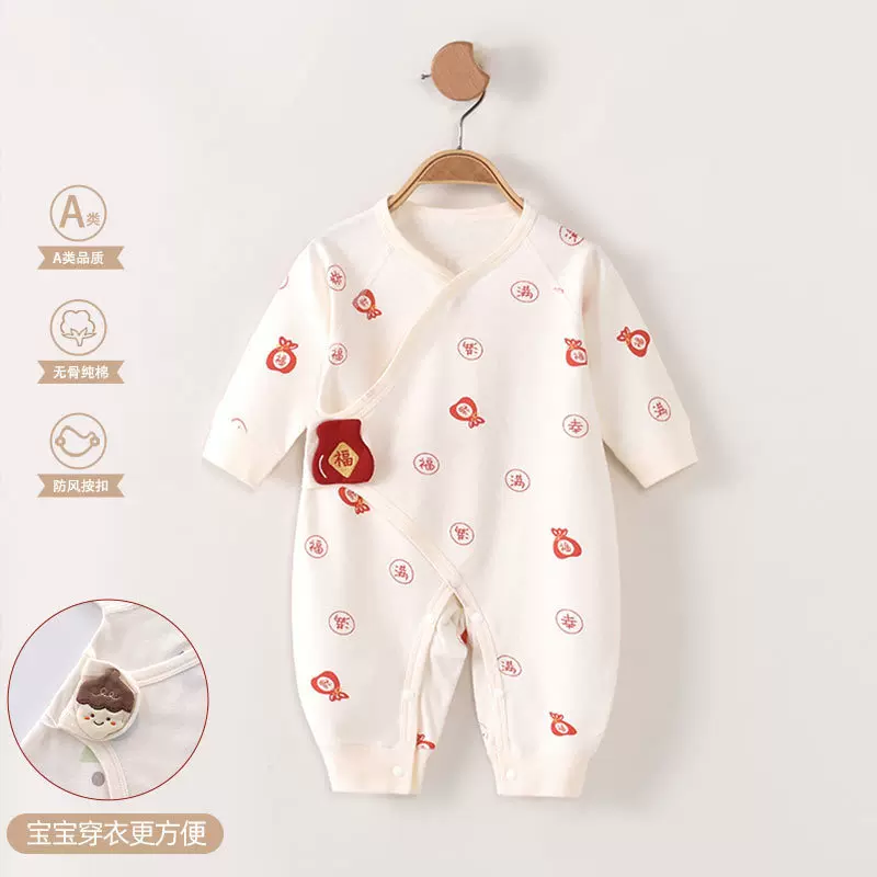 新生婴幼儿长袖纯棉连体蝴蝶衣爬服新款韩版哈衣男女宝宝婴儿衣服