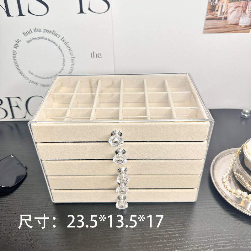 五段ジュエリーボックスアクリル引き出し式イヤリングネックレスリング収納ボックス大容量高級精巧なアクセサリーボックス