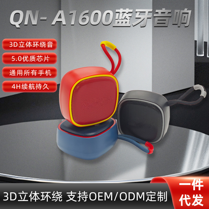 Bluetoothスピーカー 家庭用 充電式 長時間再生 重低音 ワイヤレス カード対応 屋外 ポータブル Bluetoothスピーカー 卸売|undefined