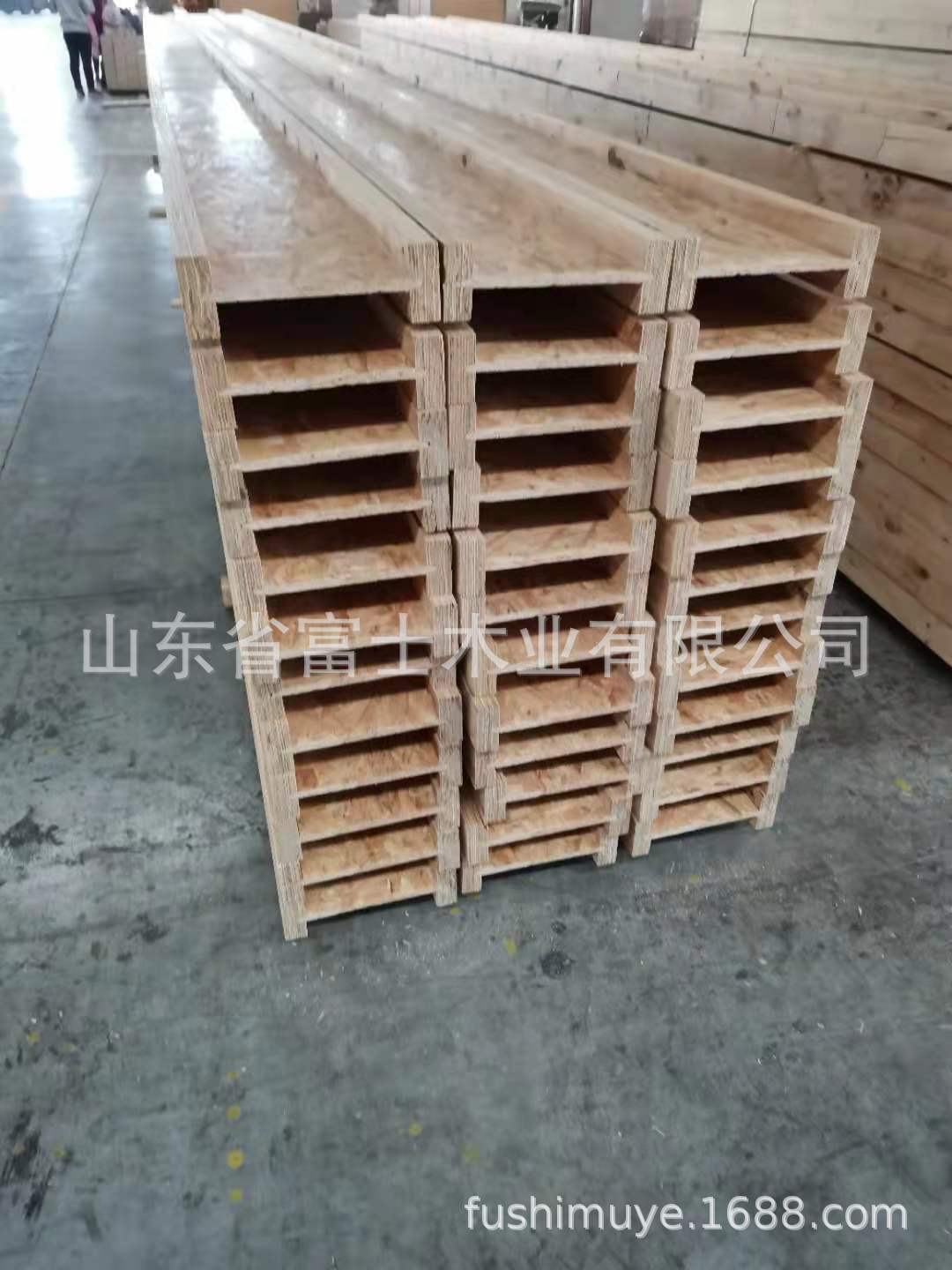 radiate pine LVL+MDI OSB