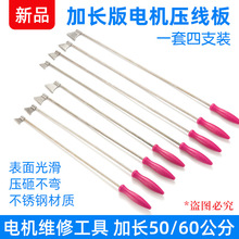 ˮ��늙C�������L���_������ ���P��¾�Ƕ���R�_�S�޹��߉����_