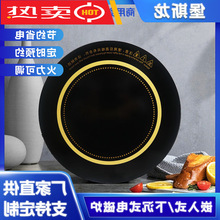 ���û��Ƕ��ʽ�A�δ���2500W/3000W����Ƶꌣ��