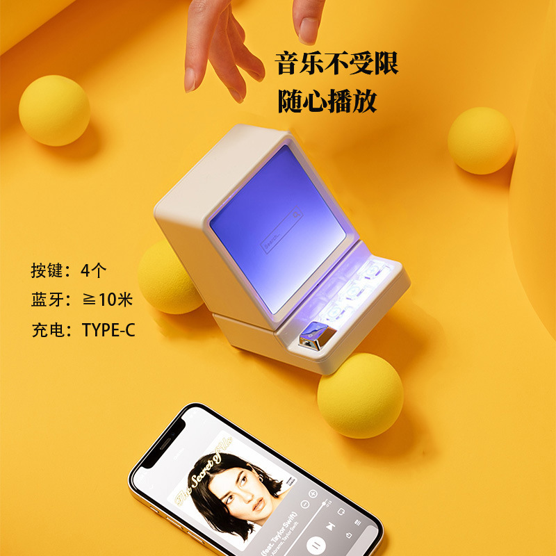 越境Bluetoothスピーカー クラシックコンピューターミニスピーカー サブウーファー 大型スピーカー ステレオサウンド TikTokと小紅書で話題の商品|undefined