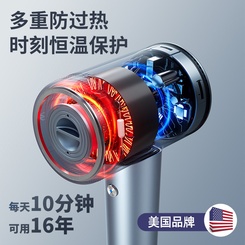KSLE/キャスリーリ高速ヘアドライヤー家庭用ヘアサロンブロー筒冷熱風マイナスイオン電気ブローメーカー|undefined