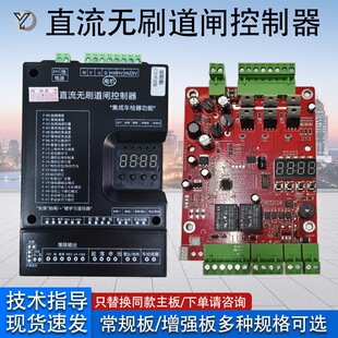 �ս��l�V����l����������RM200Proֱ���oˢ���l�澀·��S��