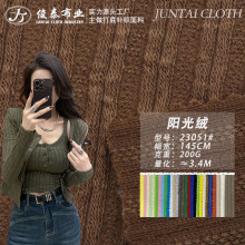 ꖹ�q�ӗl200g���]���������д��ᘿ��Ứ����