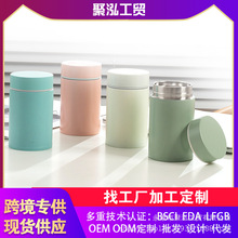 银耳燕窝焖粥保温壶大容量焖烧杯成人学生儿童饭盒桶保温汤锅批发