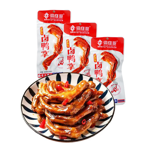 Dongting Brother Duck Feet 28g Vacuum Sealed Ready-to-Eat Spicy Duck Feet Snack Hunan Specialty
