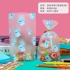 Blue milk