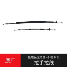 �m���L�ǹ���H6����M6���KH6�����\�Ӱ���������_�T����ԭ�S���