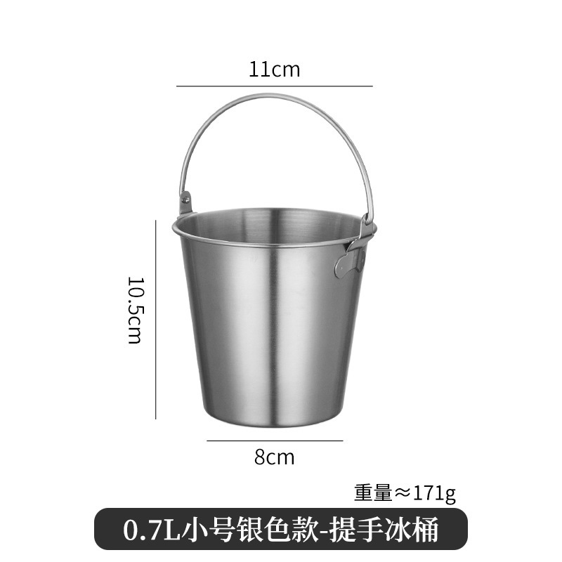 ステンレス製ビュッフェシーフードポータブルバケツレストラン韓国風フライドチキンフライドポテトスナックバケツバーアイスバケツアイスバケツ|undefined