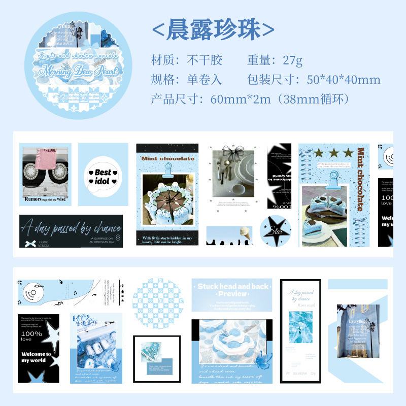 2 perlas de rocío de la mañana