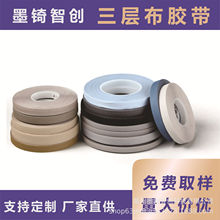 Դ�^���S������_�h��܇�p����ˮ�����z�lTPU���ӎ����L�z�����