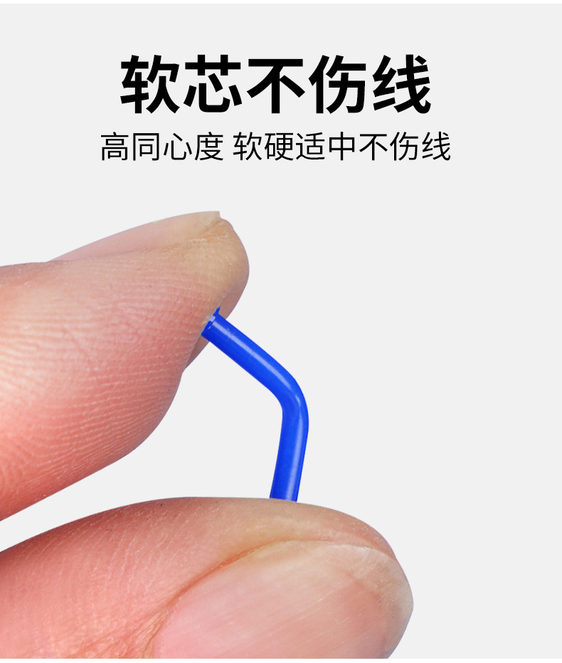 刻度铅混合-详情_04.jpg