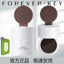 foreverkey�l�H����l�H��������������ˮ�����a�l�p���w��ƷŮ