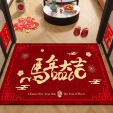 �tɫ����T�؉|�R��ϲ�c���P�T�ڷ����_�|���K���m��̺�ɲü��T�|