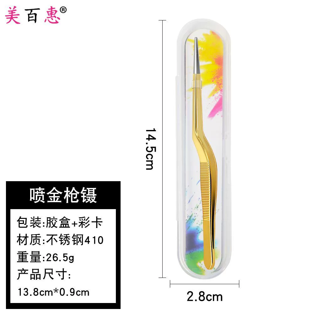 Tweezers for kids — ear, nose and navel use, increased thickness, multi-color options