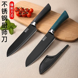 刀具套装;水果刀;家用菜刀