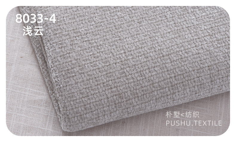 Pushu8033 (29).jpg
