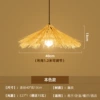 Straw hat lid 40CM