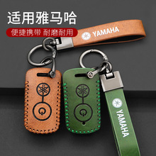 �m�����R��Ħ��܇耳���yamaha Nmax155 Nvx Xmax300耳װ���