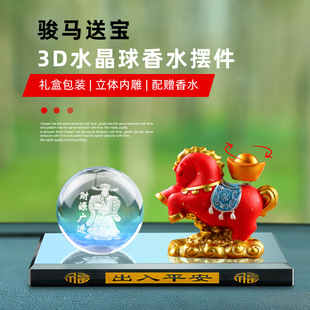 һ���L혷�����܇�[��܇���b[���Ͻ�ˮ���ȵ����R���ɹ���޹