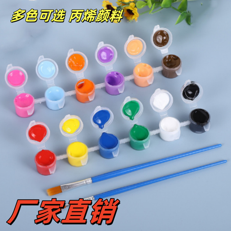 Acrylic pigment set for kindergarten students, children's art painting, lacquer fan, graffiti, gypsu