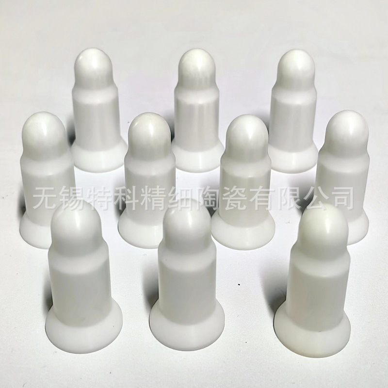 厂家供应氧化锆定位销， 凸焊螺母定位销，绝缘陶瓷限位销