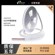 现货2835灯带 8MM橱柜展柜3500K暖白自粘12v低压线性2835单色灯带