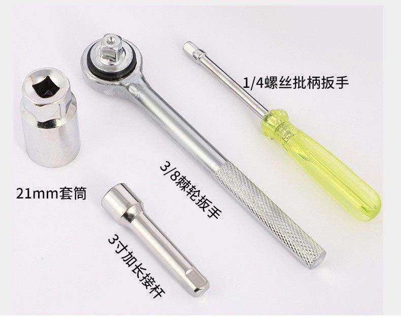 ccb075b8-5cb7-4ddf-adf3-3b0e2b