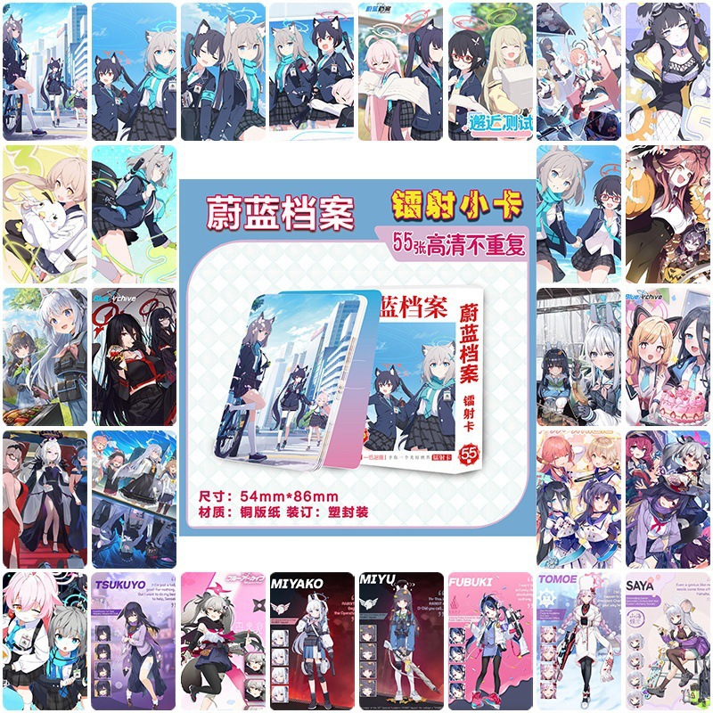 Azure files