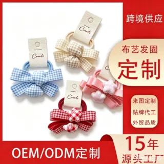 定制春夏彩色星星双层蝴蝶结发夹儿童发夹女童绸缎汉服配饰发圈