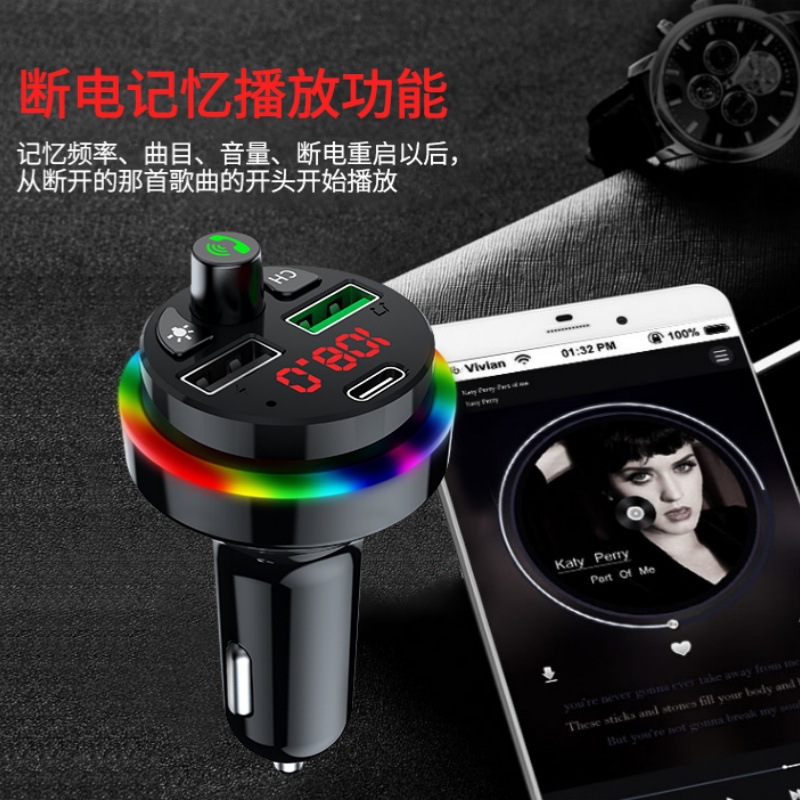 Car Charger Bluetooth MP3 Player Receiver