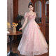 Pink Evening Dress Women's 2024 New High-end Sense Host French High-end Light Luxury Niche Princess Adult Ceremony