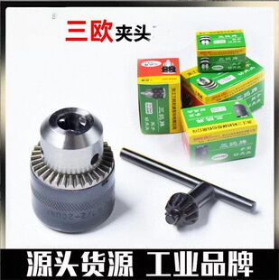 ���W��荊A�^  荴� ̨�荊A�^1.5-10    1.5-13    3-16B16