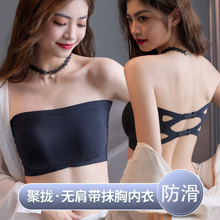 Explosive One-word Waiver Strapless Tube Top Non-slip Underwear Ice Silk Traceless Beauty Strap Chest Pad Anti-walking Backless Wrap Chest