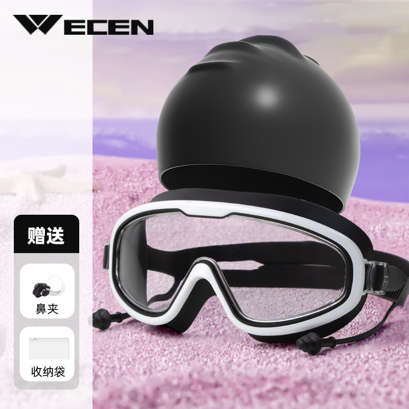 블랙 앤 화이트 [플랫 스타일] - 수영 고글 [HD 방수 및 김서림 방지] + 방수 수영 모자 4종 세트