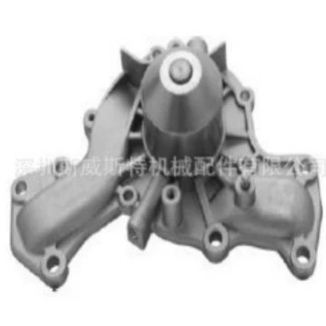 Starting-sub-water pump 25100-35010 25100-35020 25100-35030 AW7121/7121 (Water pump)